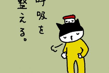 20190704
