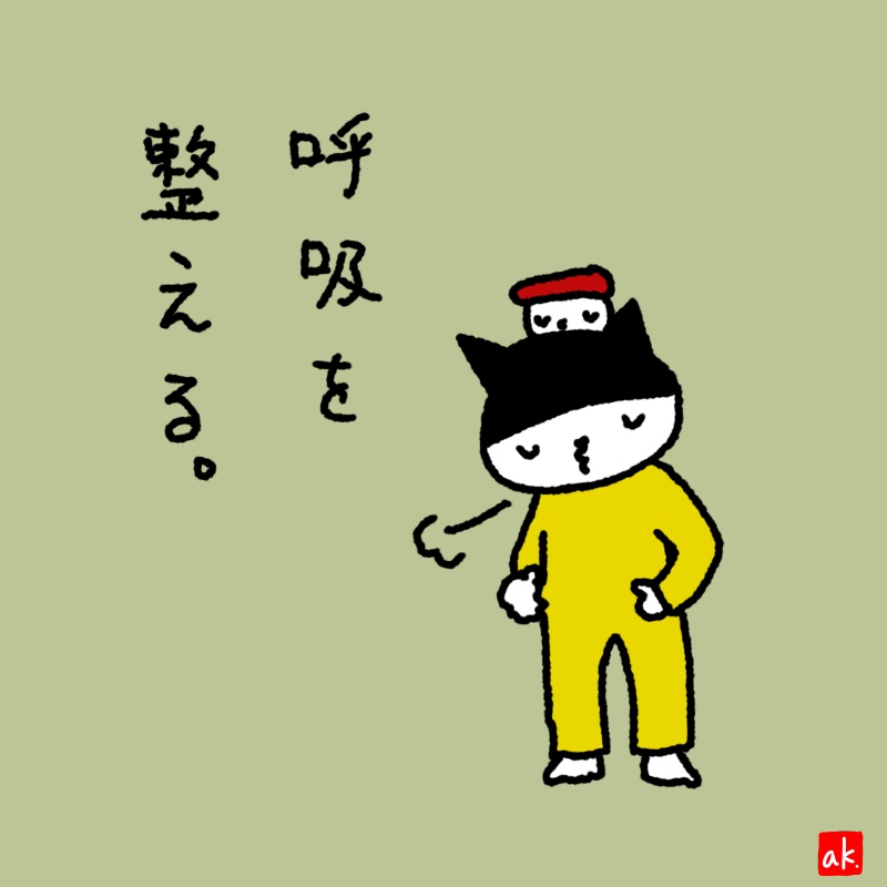 20190704