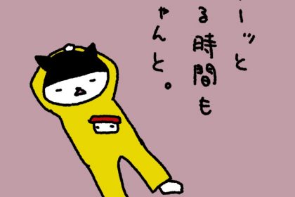 20190705