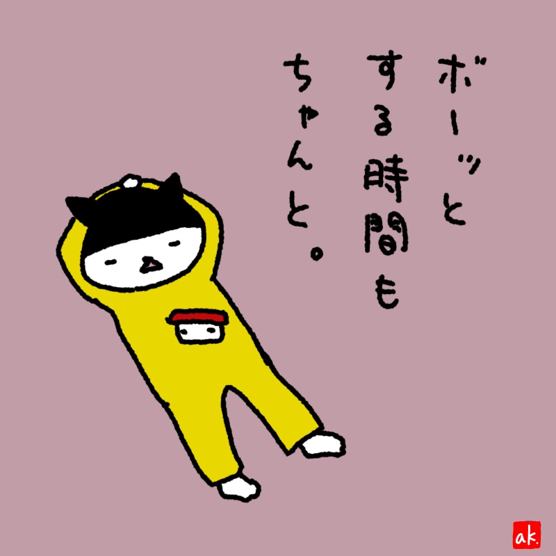 20190705