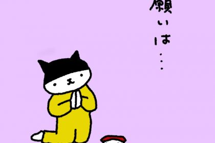 20190707