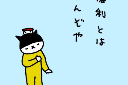 20190708