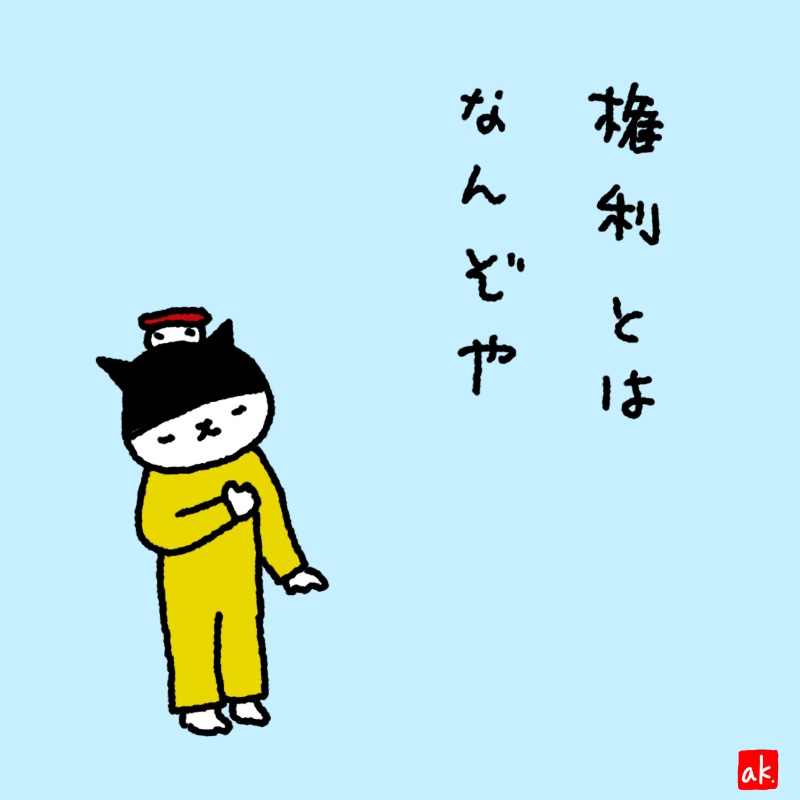 20190708