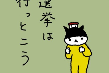 20190709
