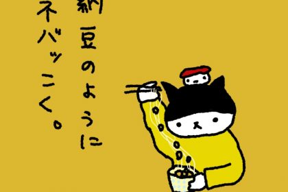 20190710