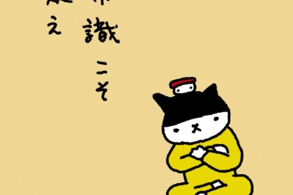 20190714