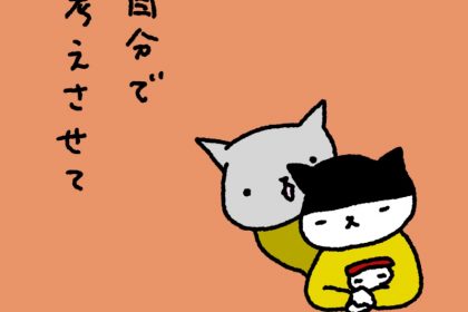 20190715