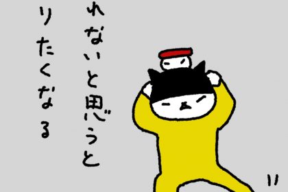20190716