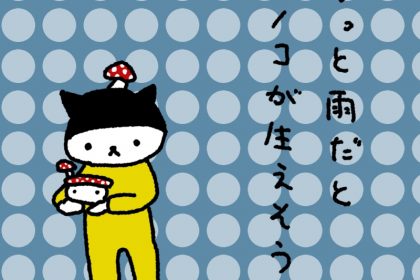 20190717