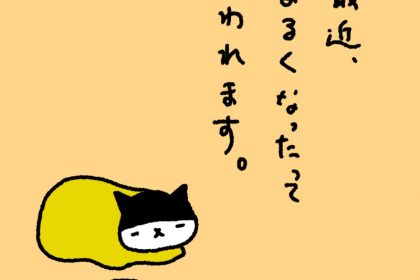 20190718