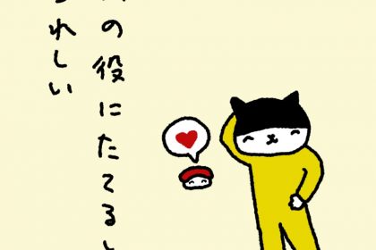 20190719