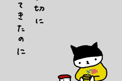 20190722
