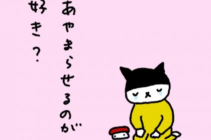 20190723