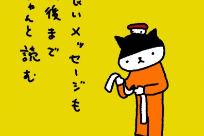 20190725