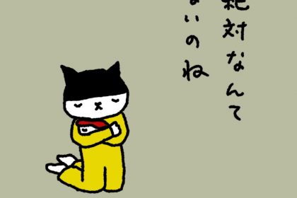 20190726