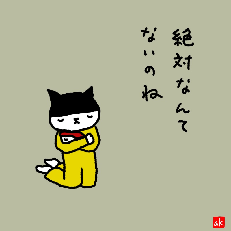 20190726