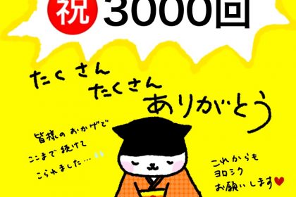 20190727