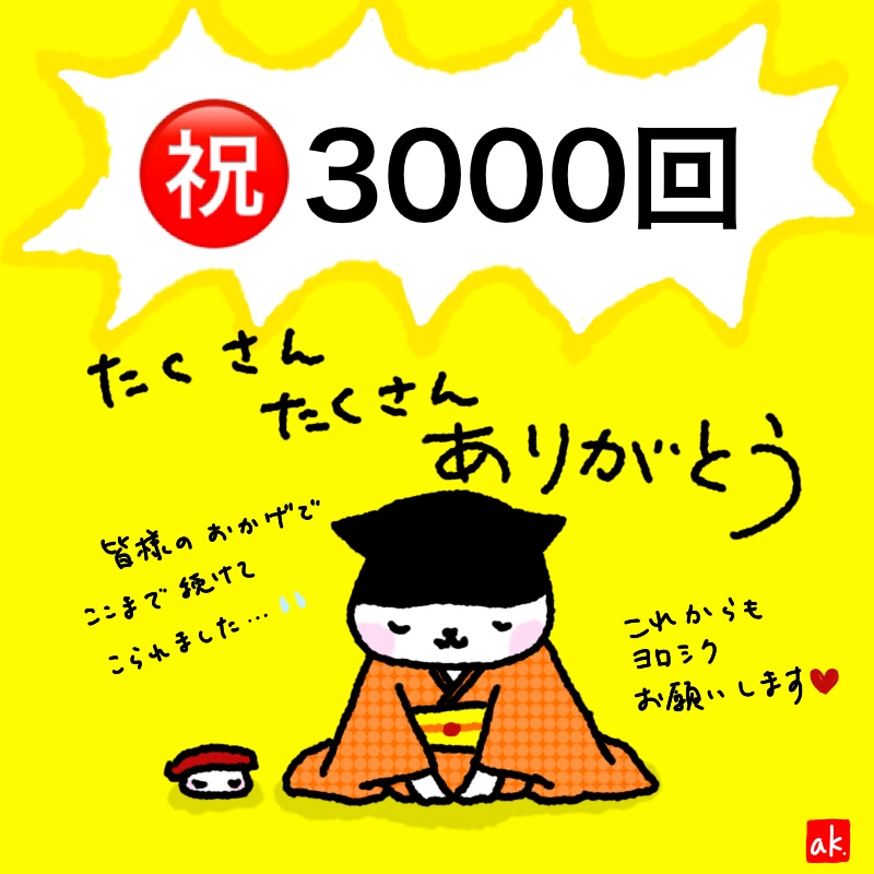 20190727