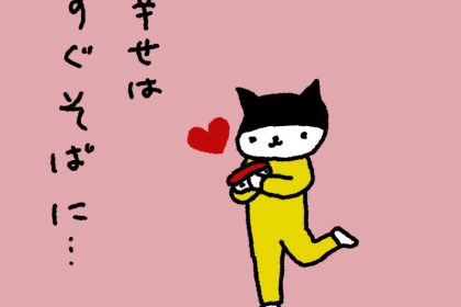 20190728