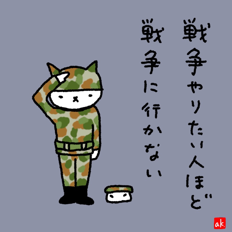 20190729