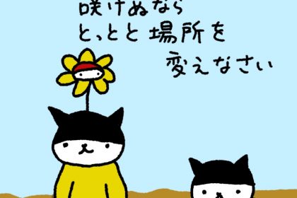 20190731