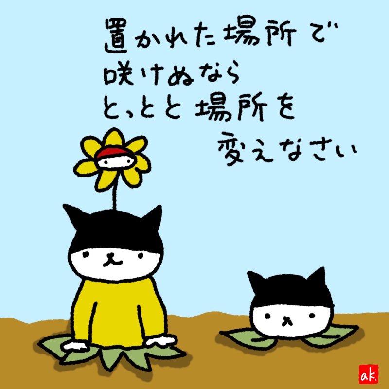 20190731