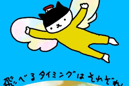 20190803
