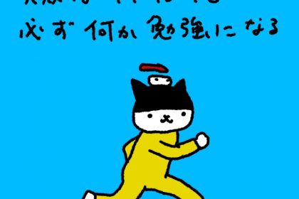 20190807