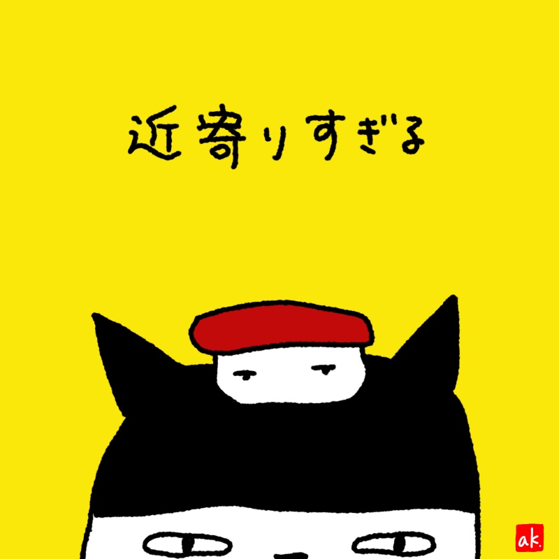 20190810