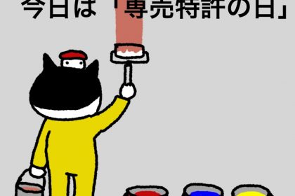 20190814