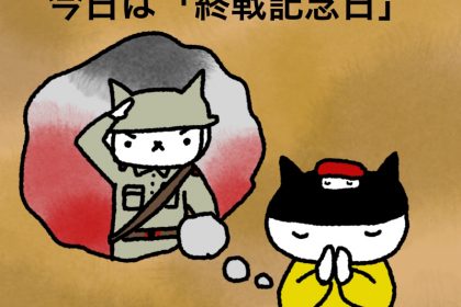 20190815