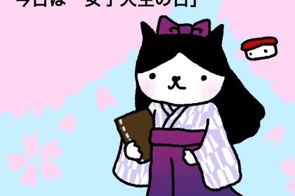20190816