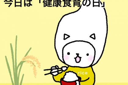 20190818