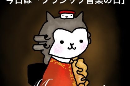 20190904