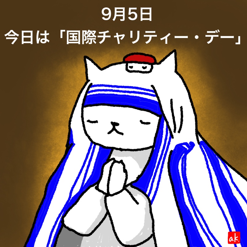 20190905