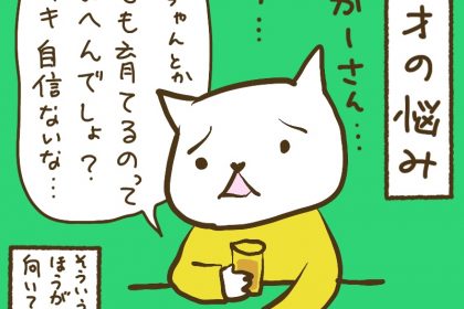 555