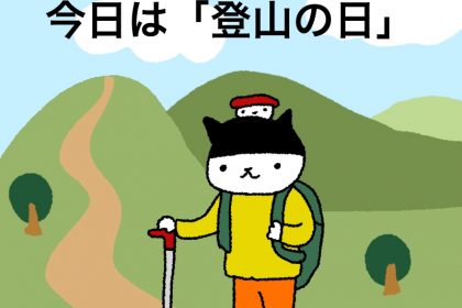 20191003