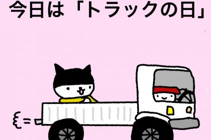 20191009
