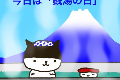 20191010