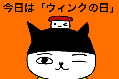 20191011