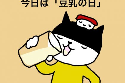 20191012