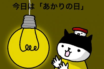 20191021