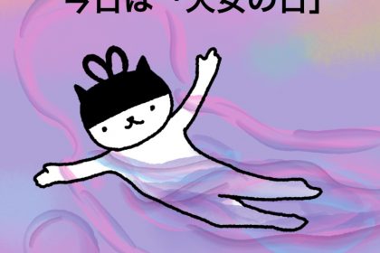 20191024