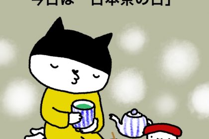 20191031