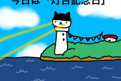 20191101