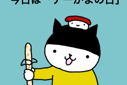 20191113
