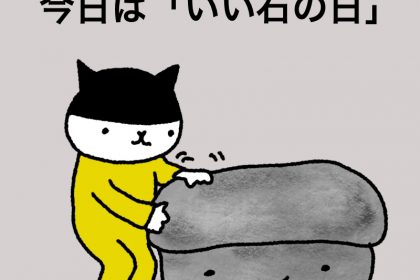 20191114