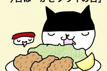 20191121