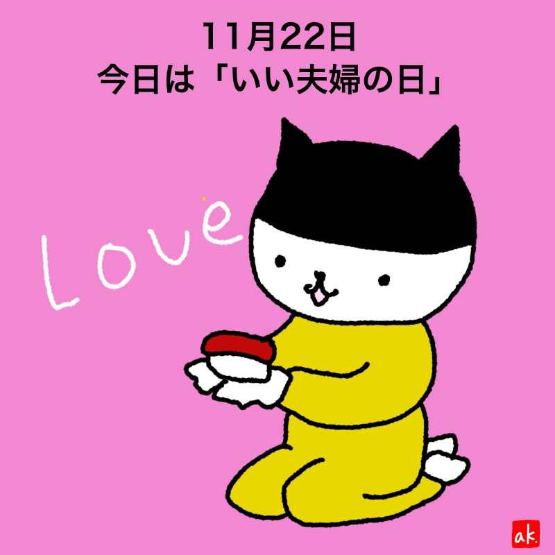 20191122