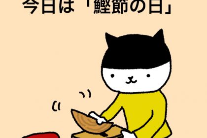 20191124